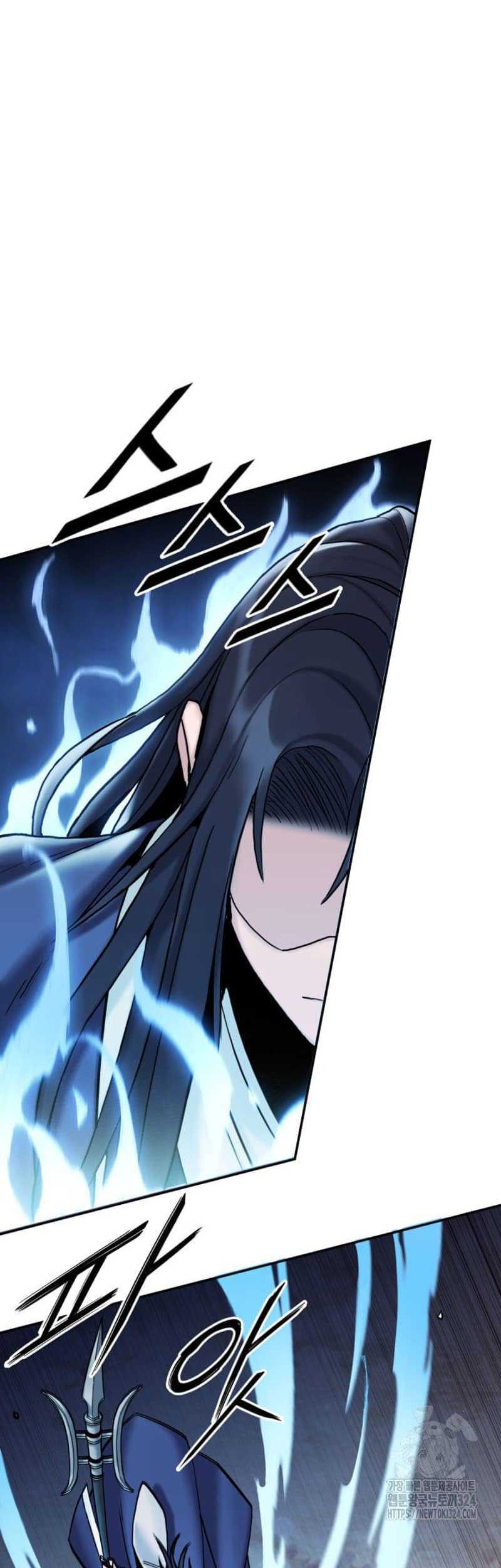 Dark and Light Martial Emperor chapter 25 halaman 2