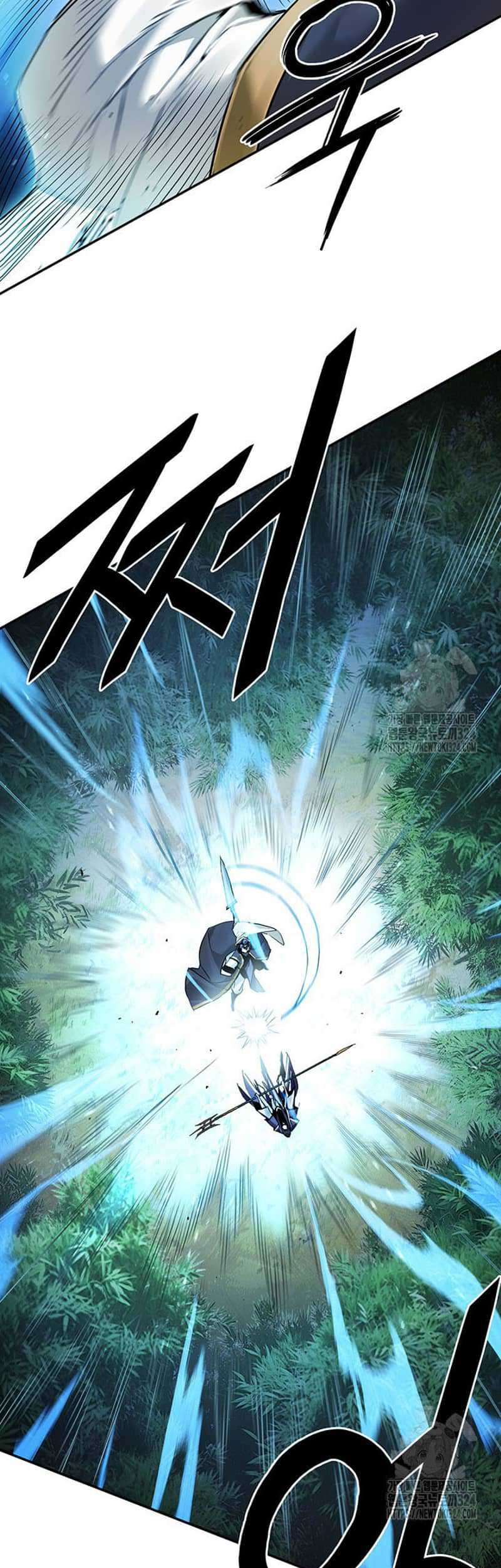 Dark and Light Martial Emperor chapter 25 halaman 14