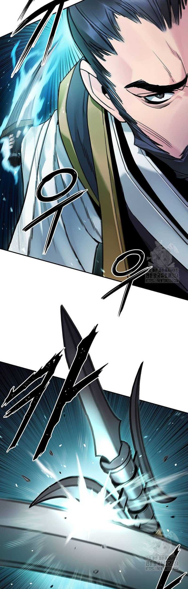 Dark and Light Martial Emperor chapter 25 halaman 26