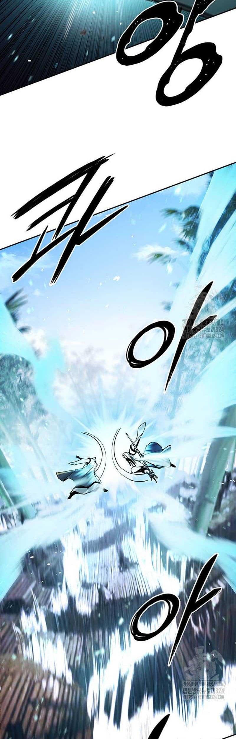 Dark and Light Martial Emperor chapter 25 halaman 27