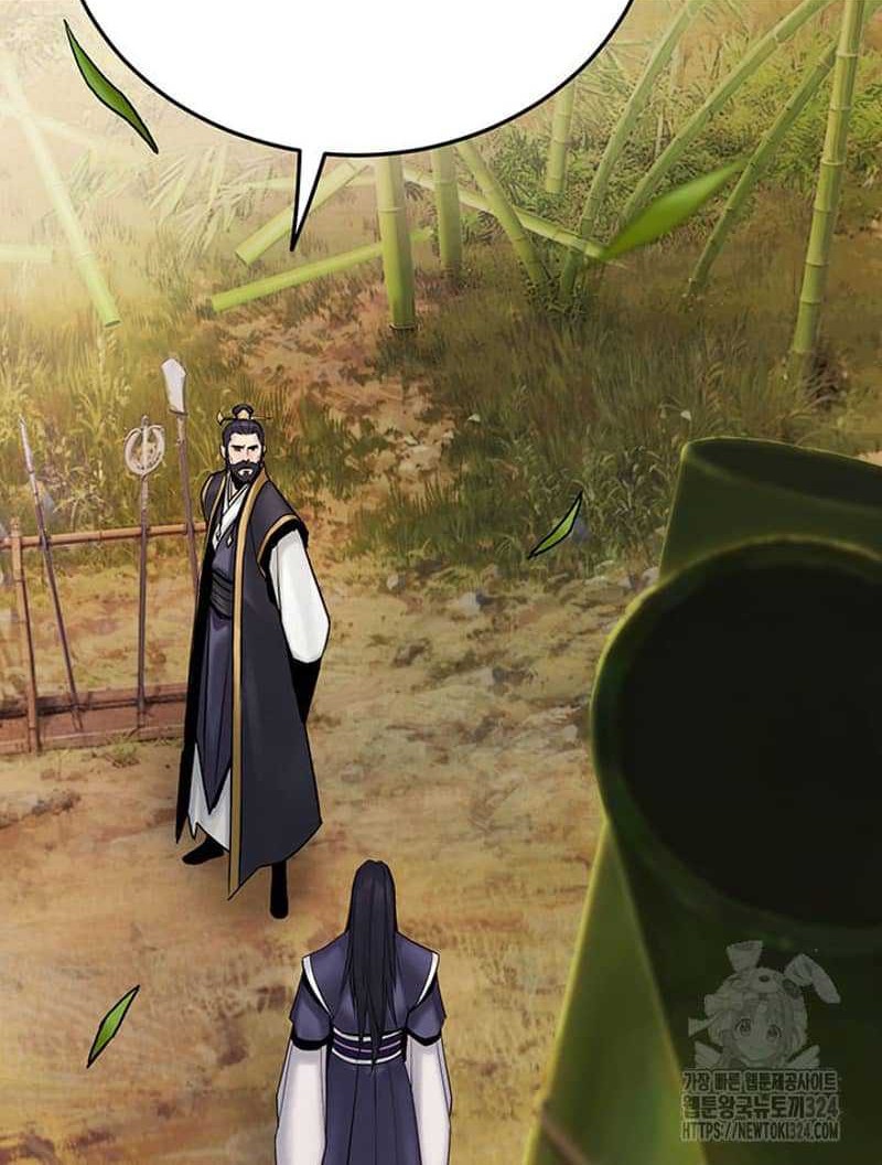 Dark and Light Martial Emperor chapter 25 halaman 45