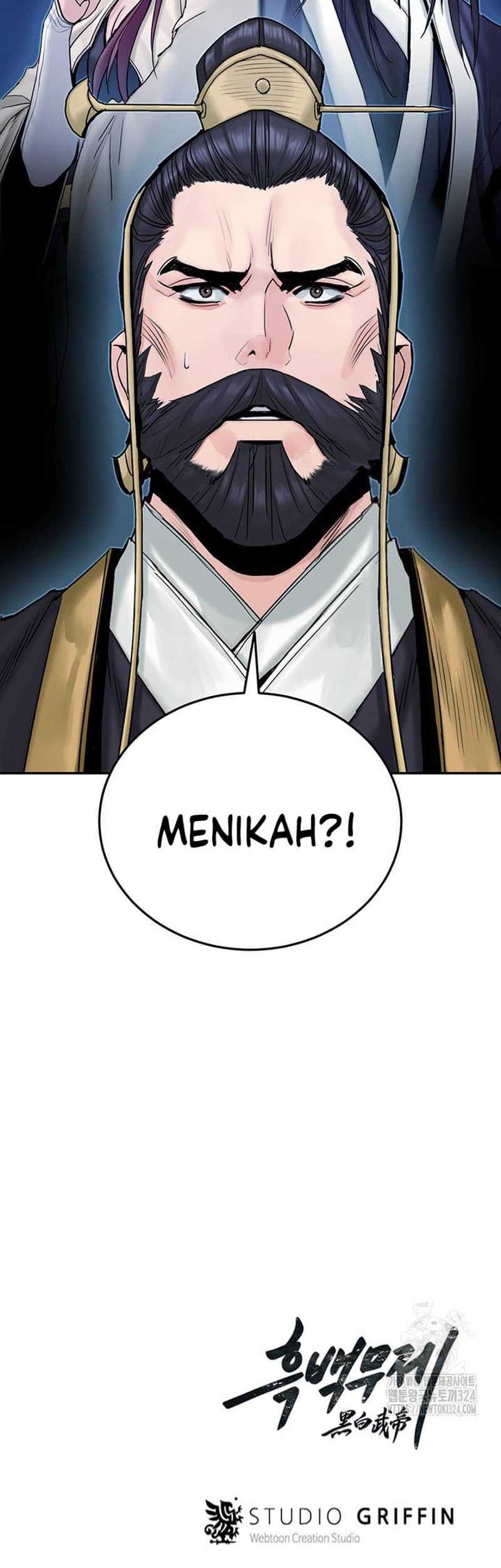 Dark and Light Martial Emperor chapter 25 halaman 81