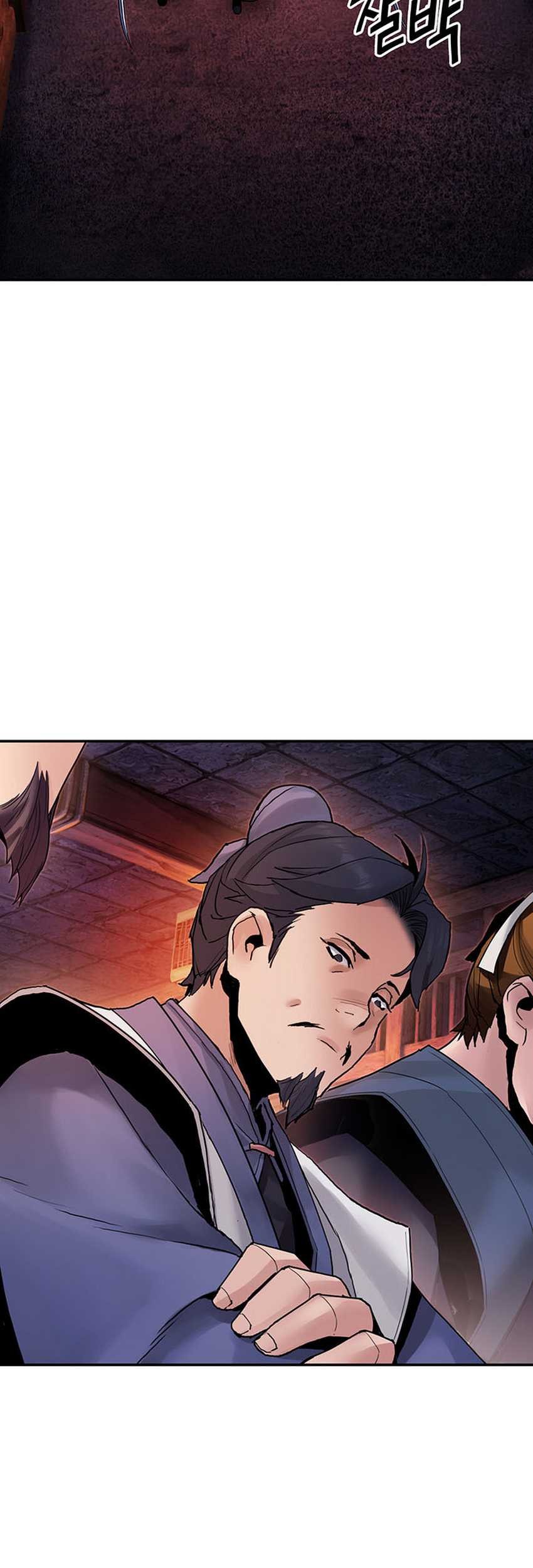 Dark and Light Martial Emperor chapter 29 halaman 26