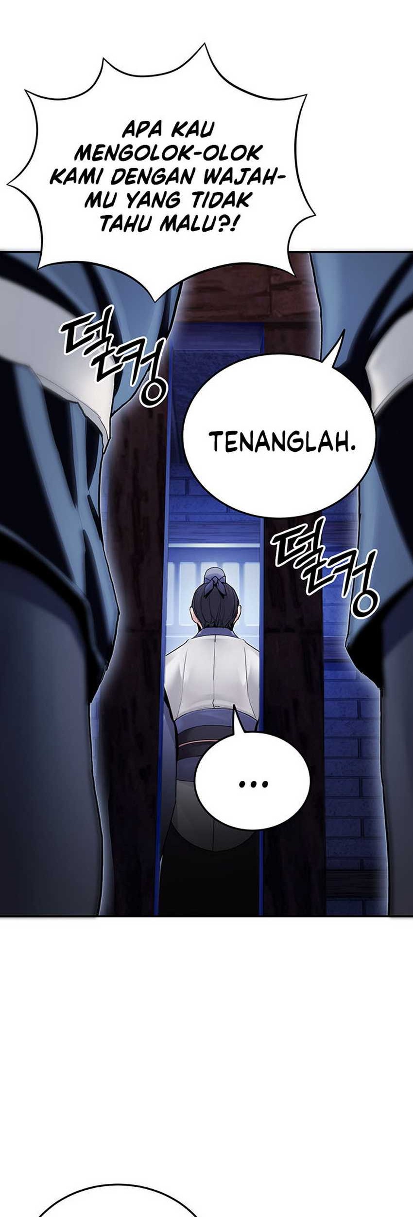 Dark and Light Martial Emperor chapter 29 halaman 31