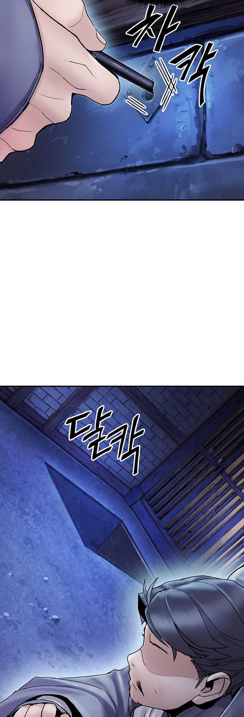 Dark and Light Martial Emperor chapter 29 halaman 46