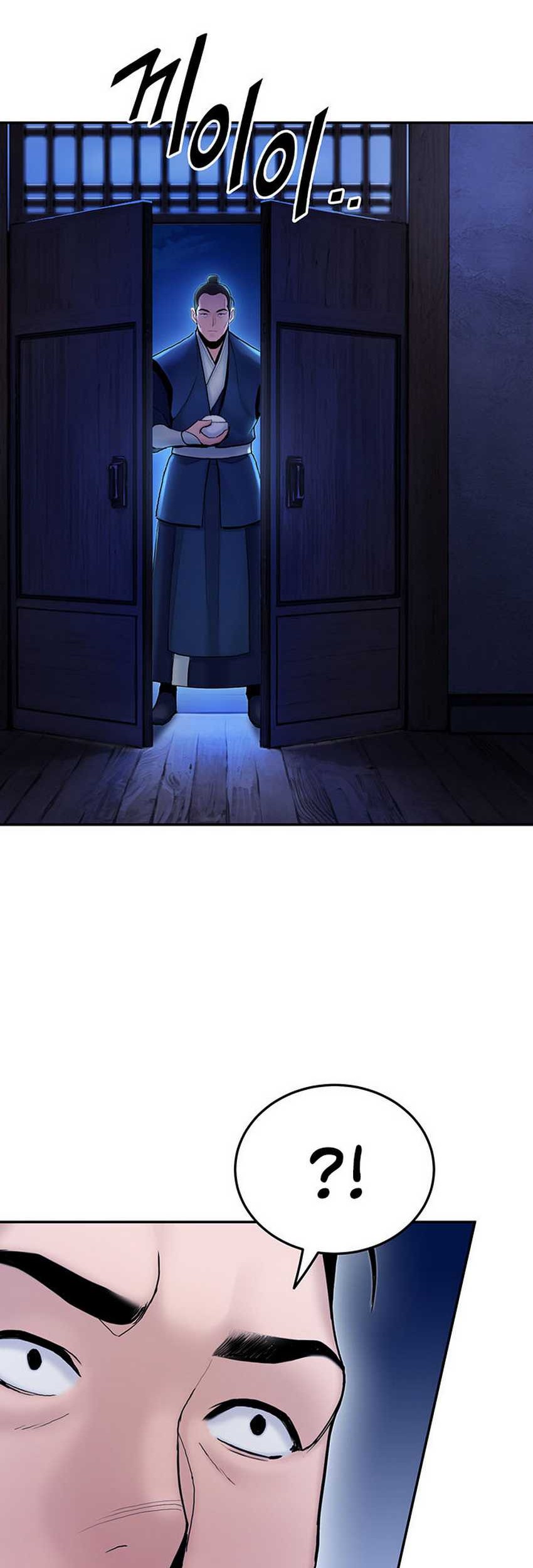 Dark and Light Martial Emperor chapter 29 halaman 58