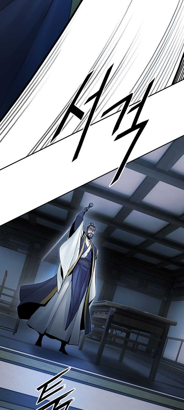 Dark and Light Martial Emperor chapter 30 halaman 4