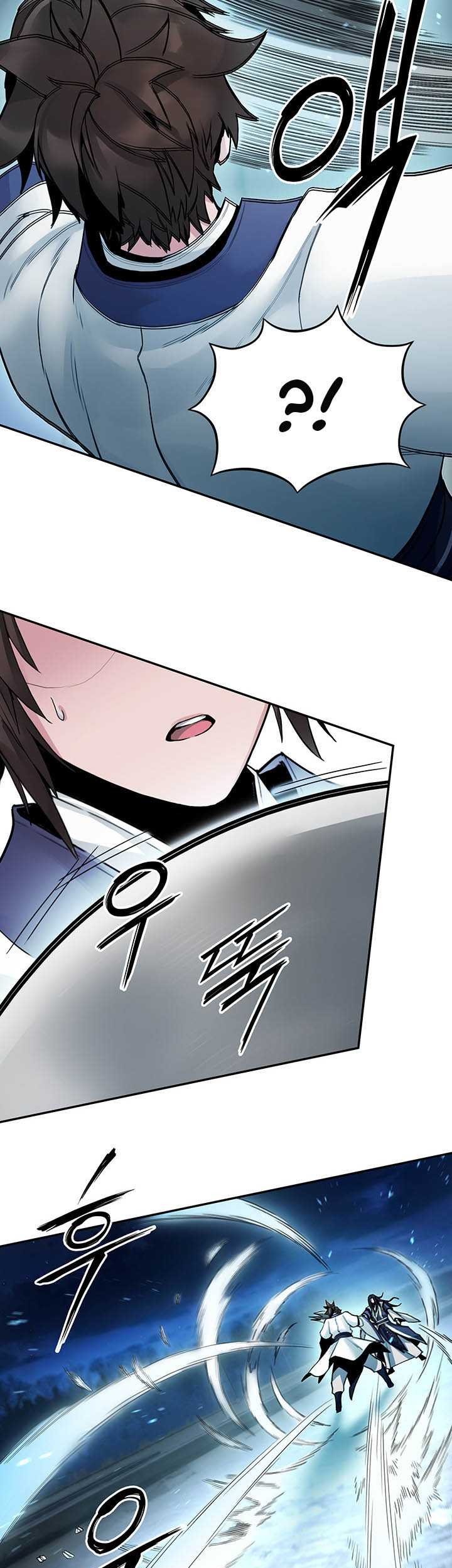 Dark and Light Martial Emperor chapter 31 halaman 12