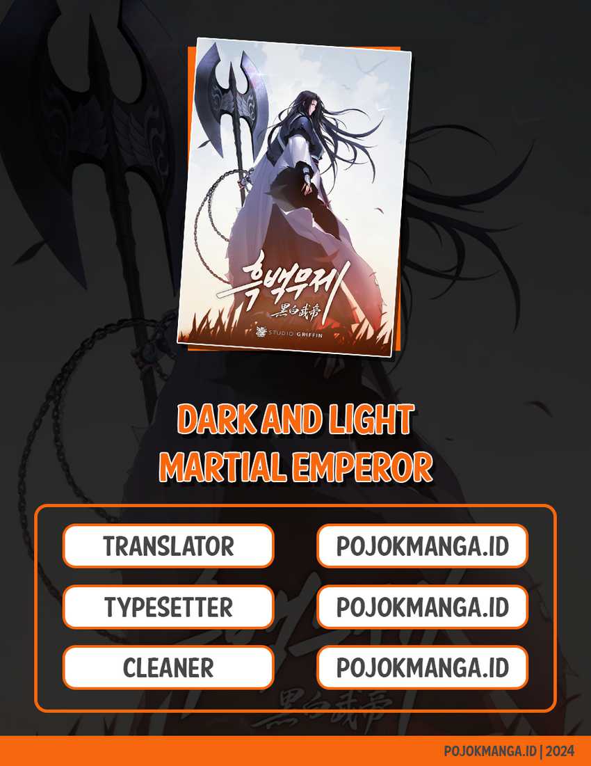 Dark and Light Martial Emperor chapter 32 halaman 1