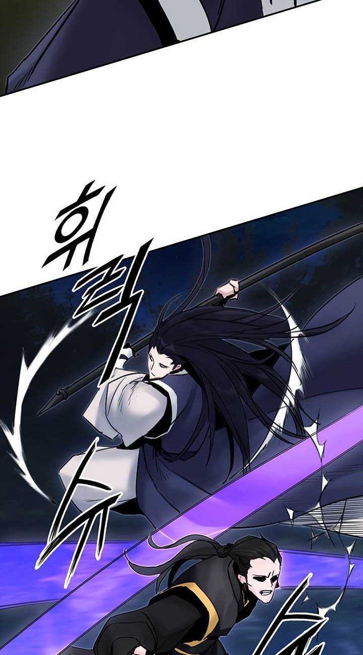 Dark and Light Martial Emperor chapter 32 halaman 52