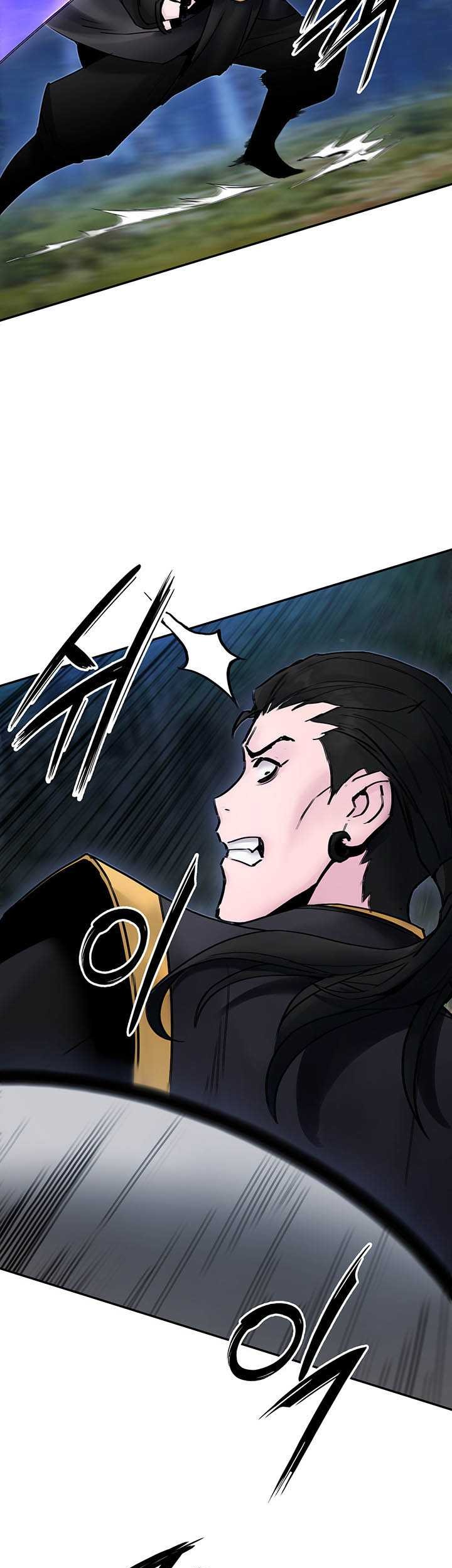 Dark and Light Martial Emperor chapter 32 halaman 53