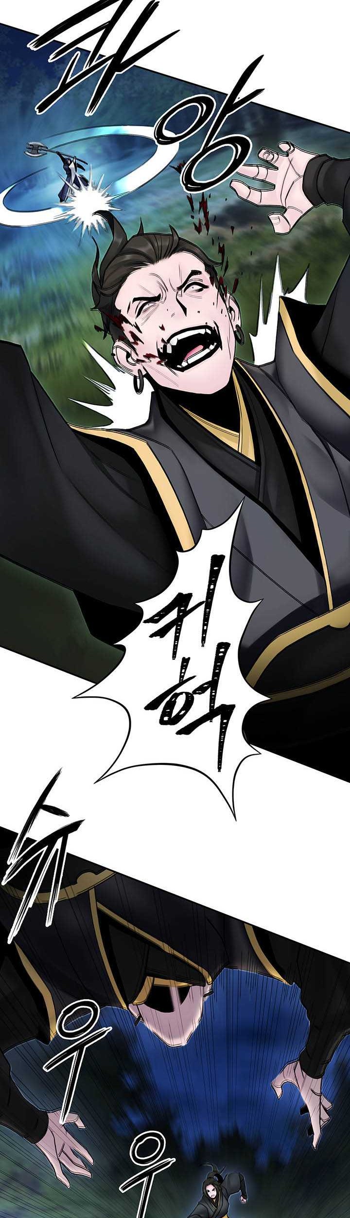 Dark and Light Martial Emperor chapter 32 halaman 54
