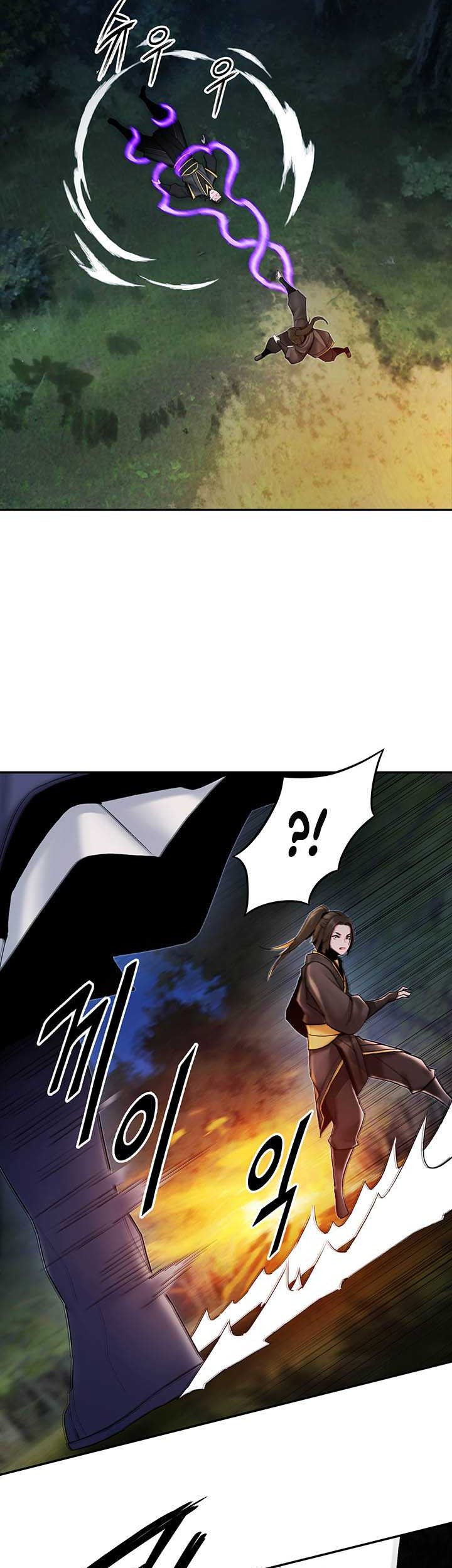 Dark and Light Martial Emperor chapter 32 halaman 59