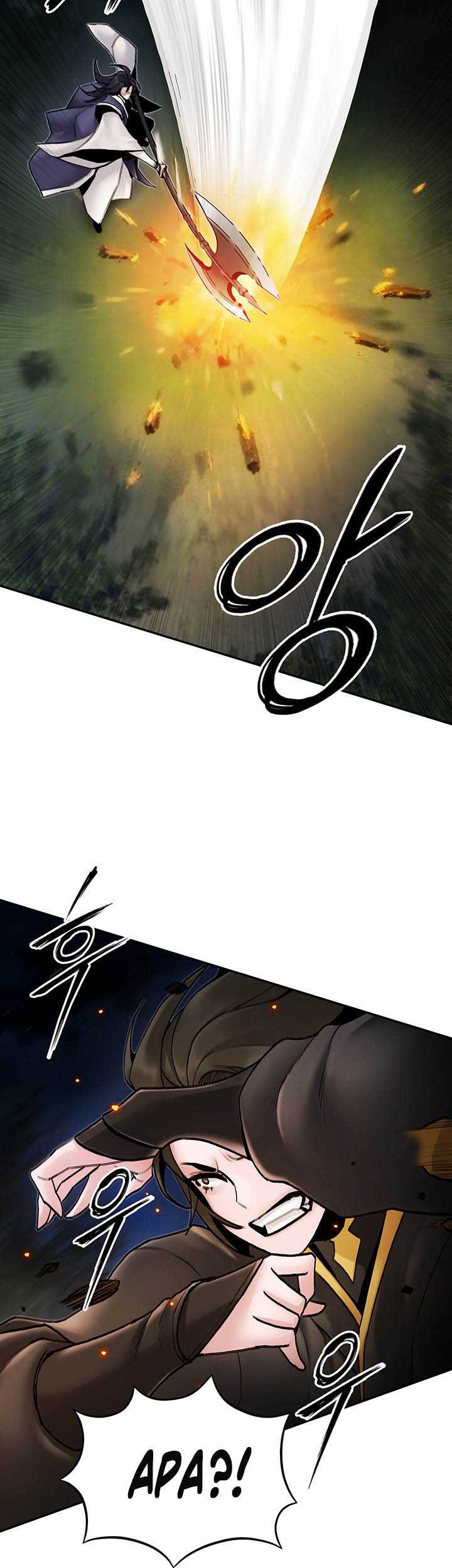 Dark and Light Martial Emperor chapter 32 halaman 61
