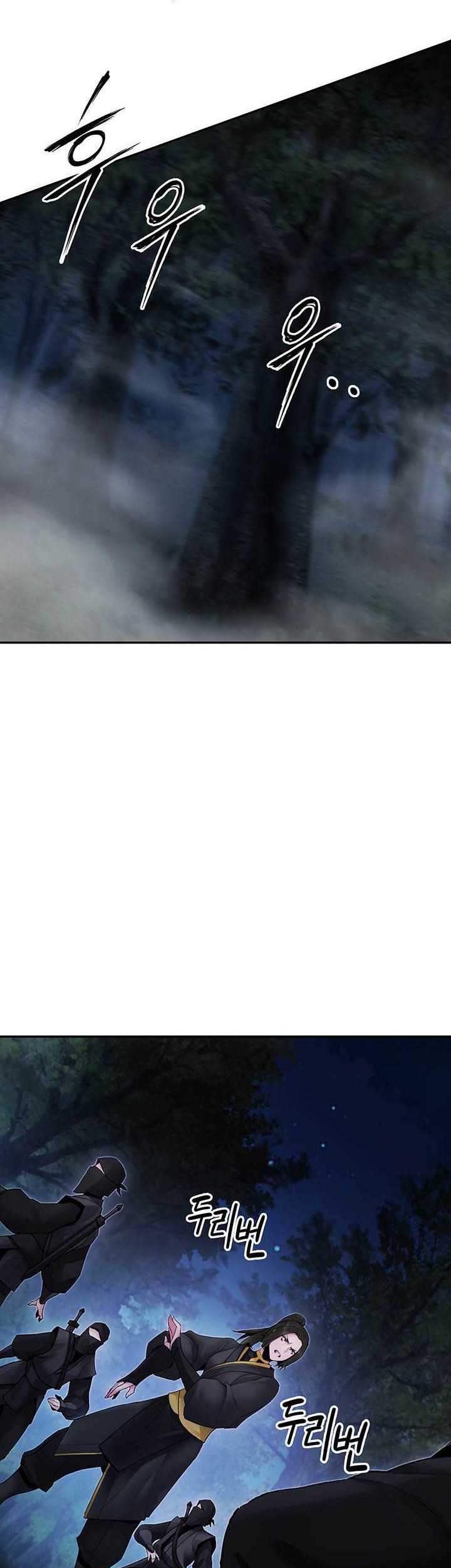Dark and Light Martial Emperor chapter 32 halaman 62