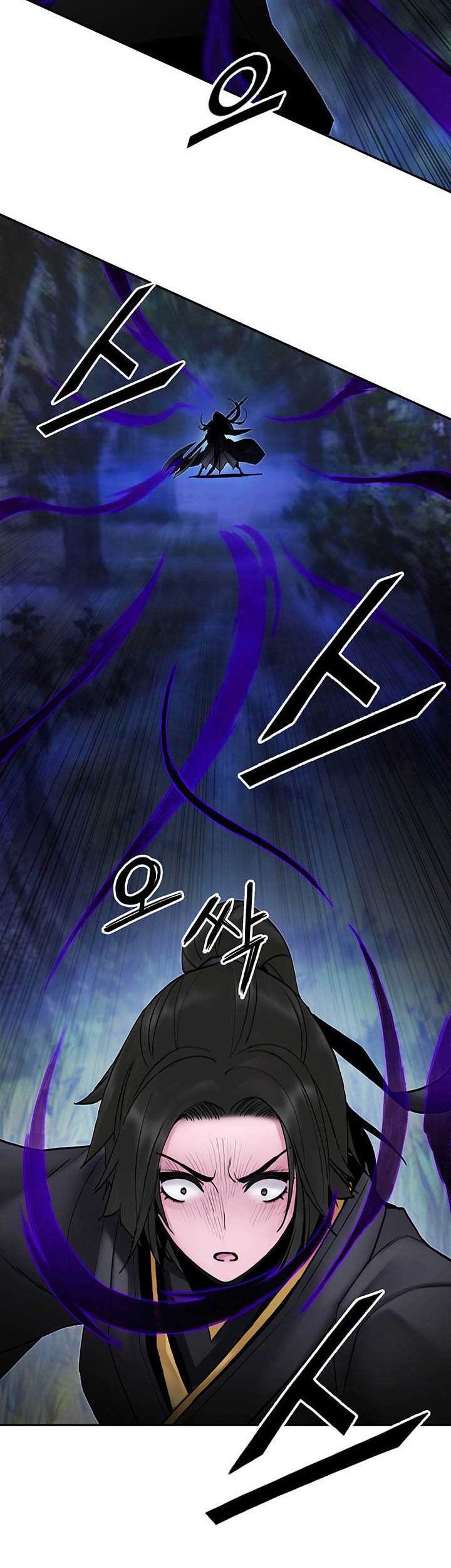 Dark and Light Martial Emperor chapter 32 halaman 66
