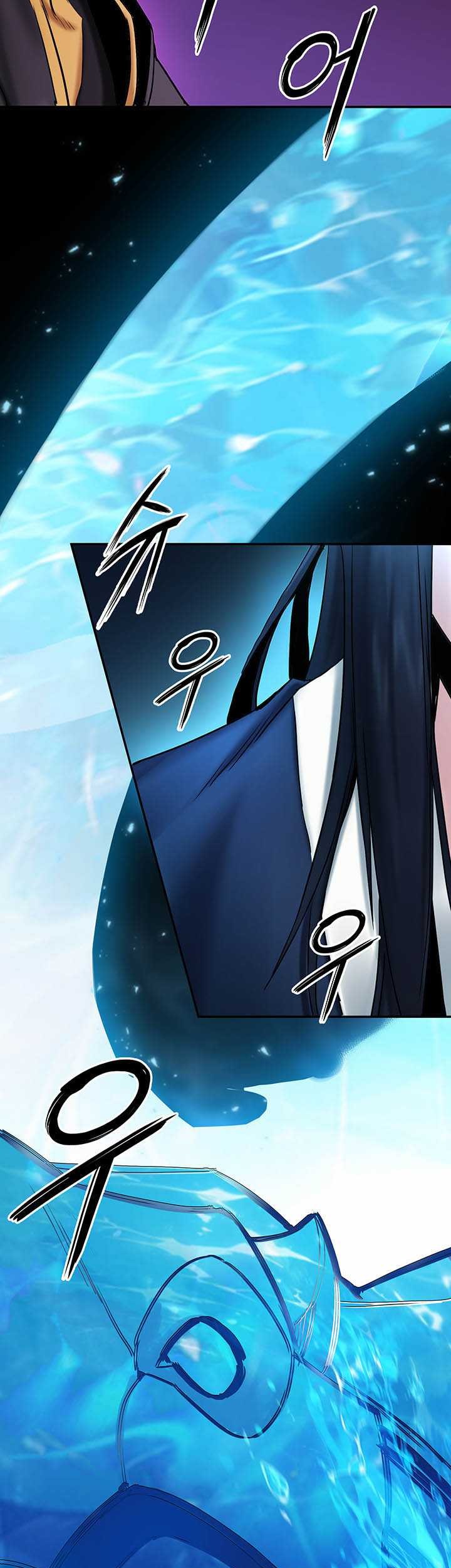 Dark and Light Martial Emperor chapter 32 halaman 73