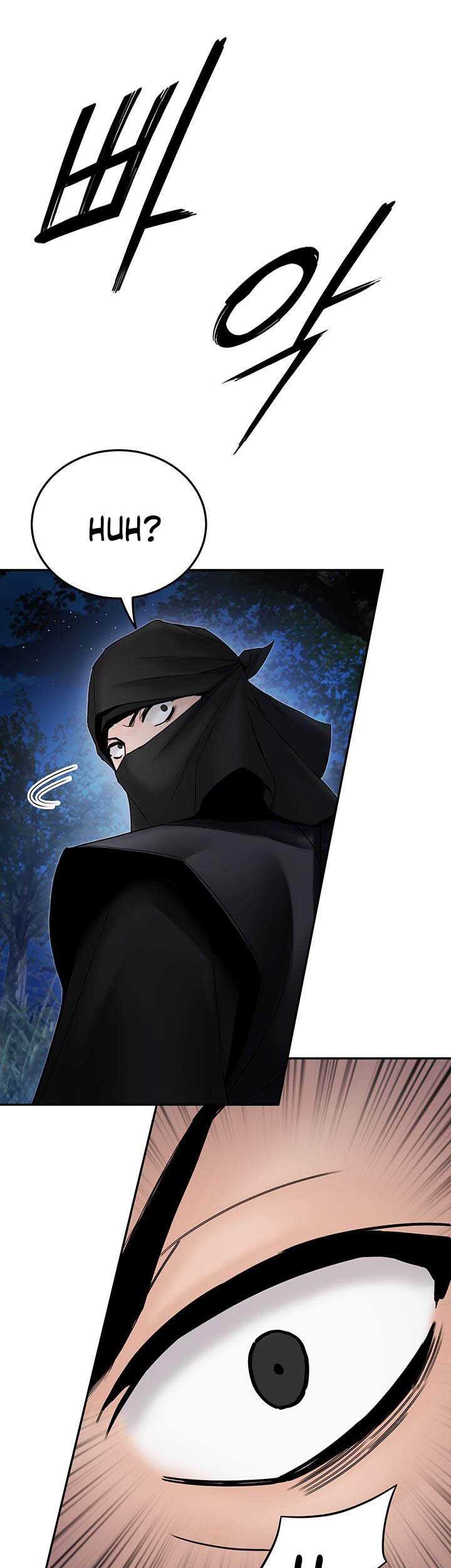 Dark and Light Martial Emperor chapter 33 halaman 6