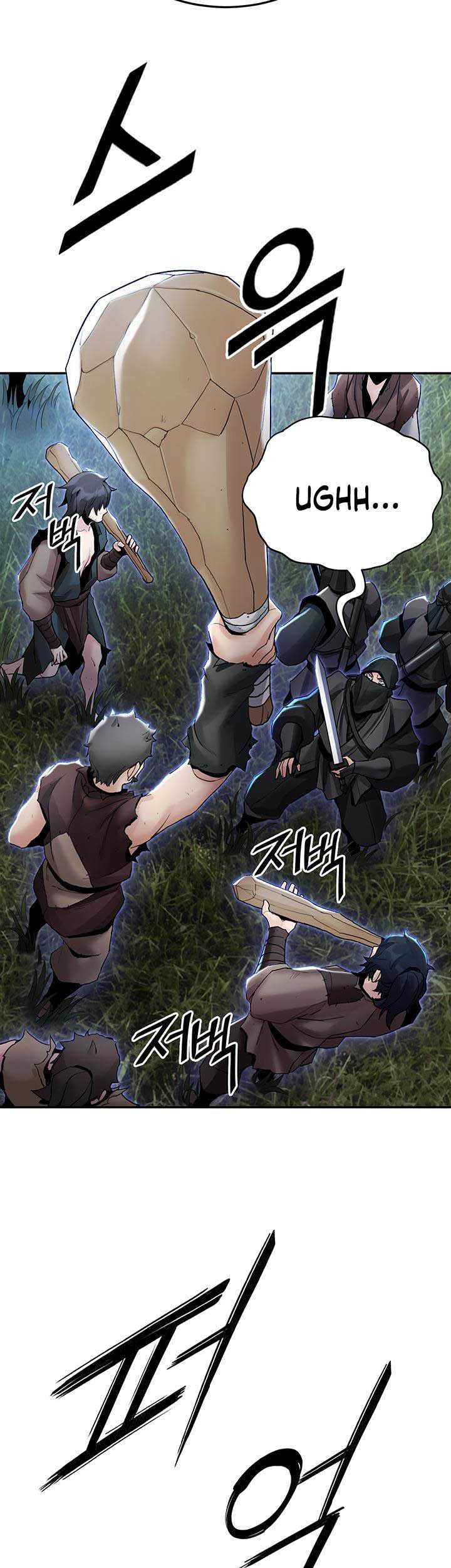 Dark and Light Martial Emperor chapter 33 halaman 18
