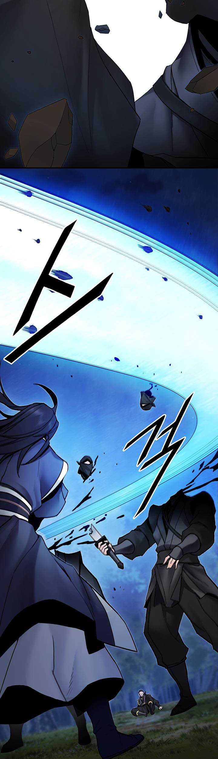 Dark and Light Martial Emperor chapter 33 halaman 26