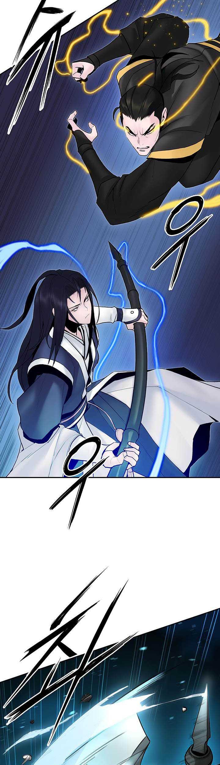 Dark and Light Martial Emperor chapter 33 halaman 30