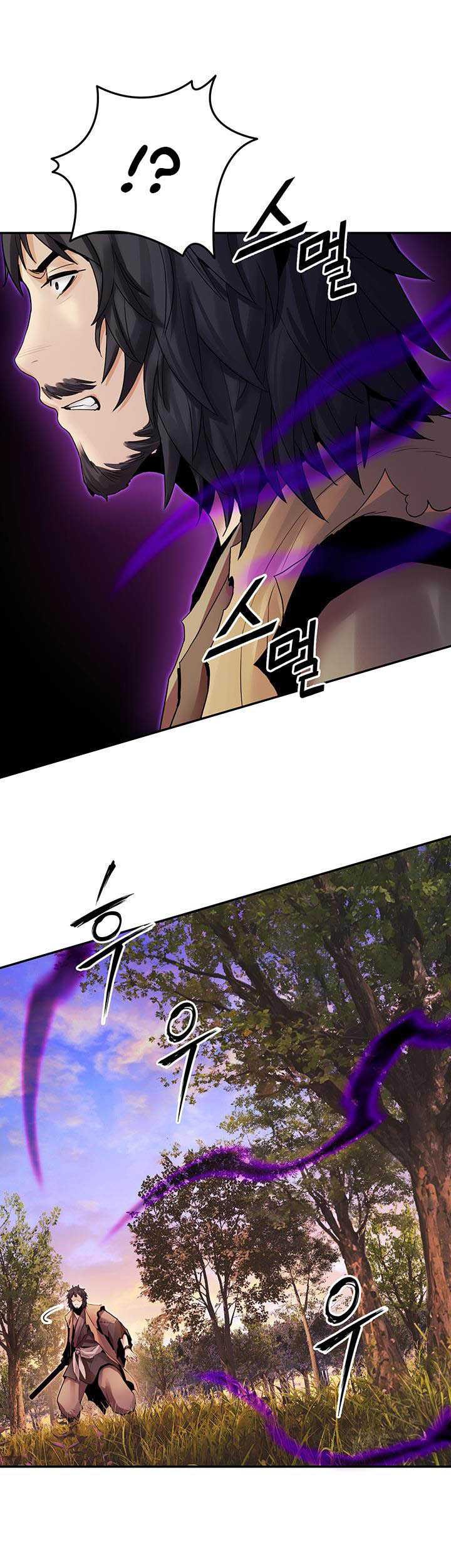 Dark and Light Martial Emperor chapter 33 halaman 54