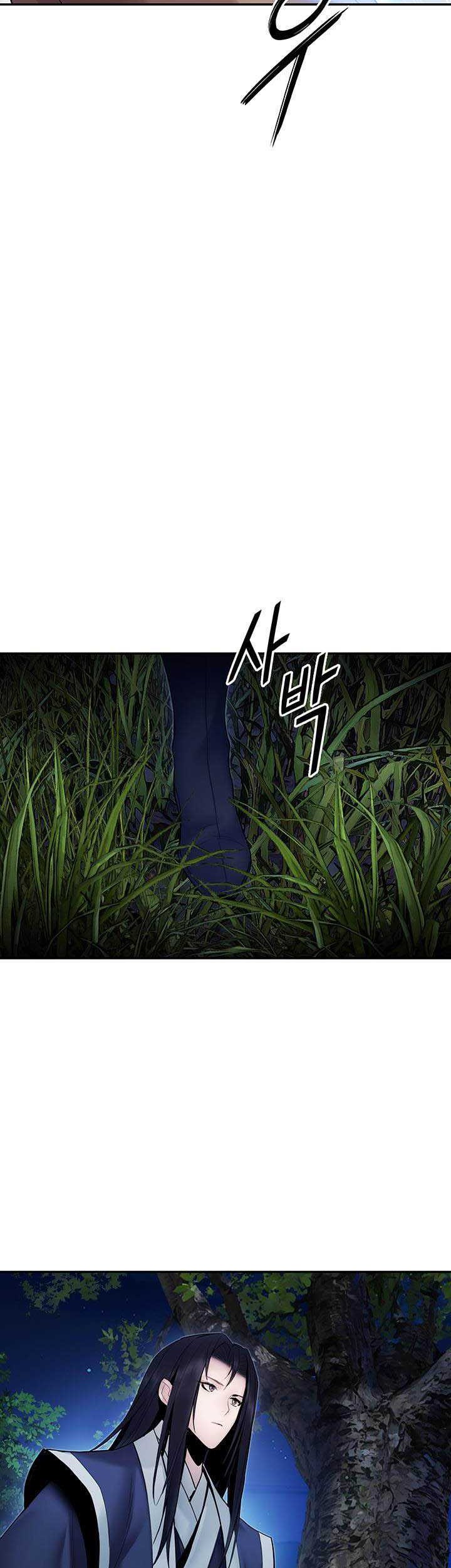 Dark and Light Martial Emperor chapter 33 halaman 60