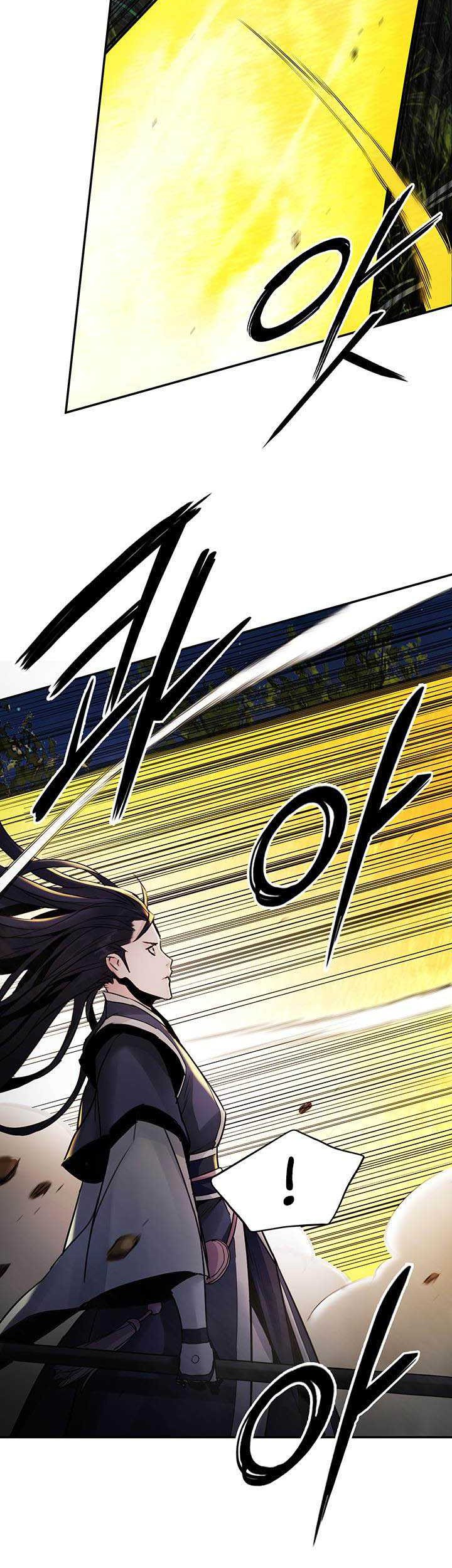 Dark and Light Martial Emperor chapter 33 halaman 71