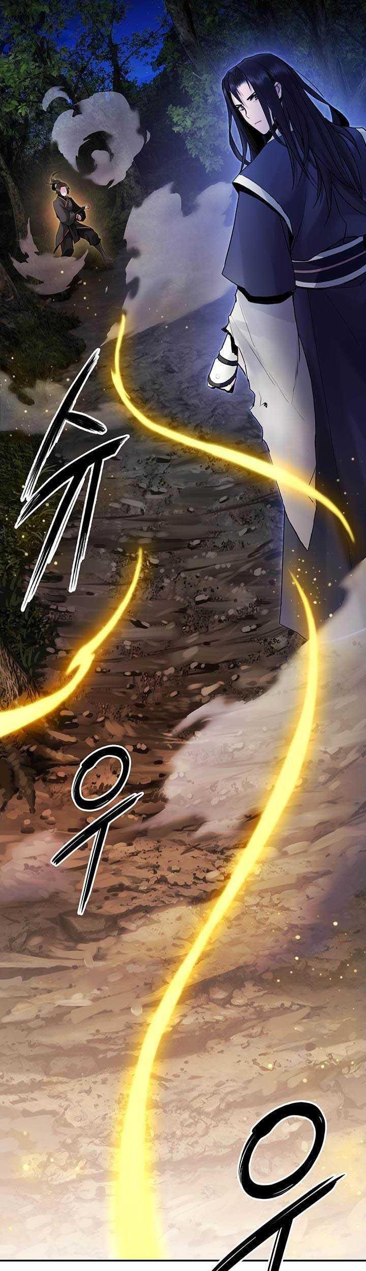 Dark and Light Martial Emperor chapter 33 halaman 73