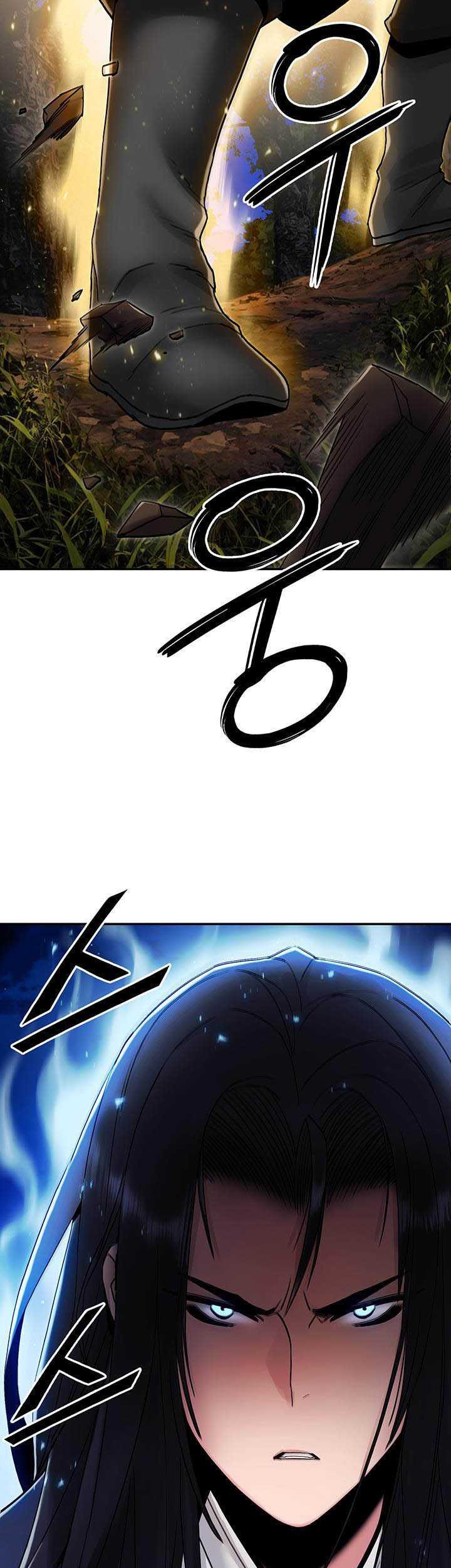 Dark and Light Martial Emperor chapter 33 halaman 77