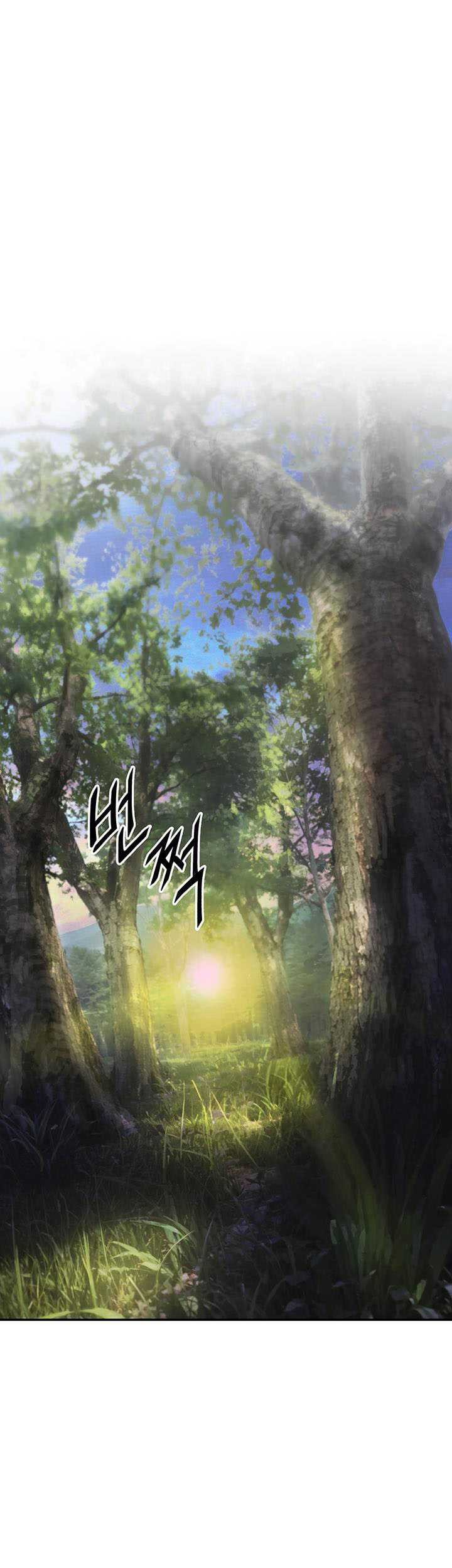 Dark and Light Martial Emperor chapter 34 halaman 2