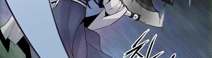 Dark and Light Martial Emperor chapter 34 halaman 5