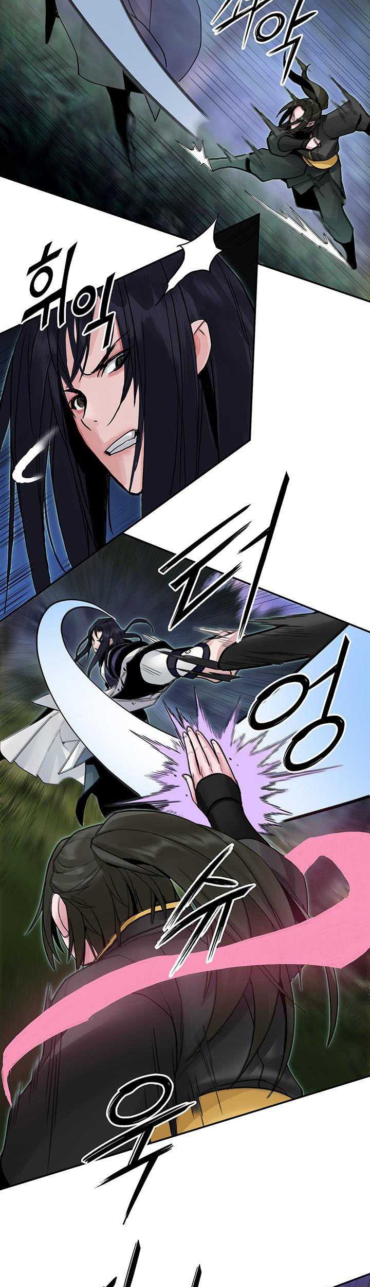 Dark and Light Martial Emperor chapter 34 halaman 6