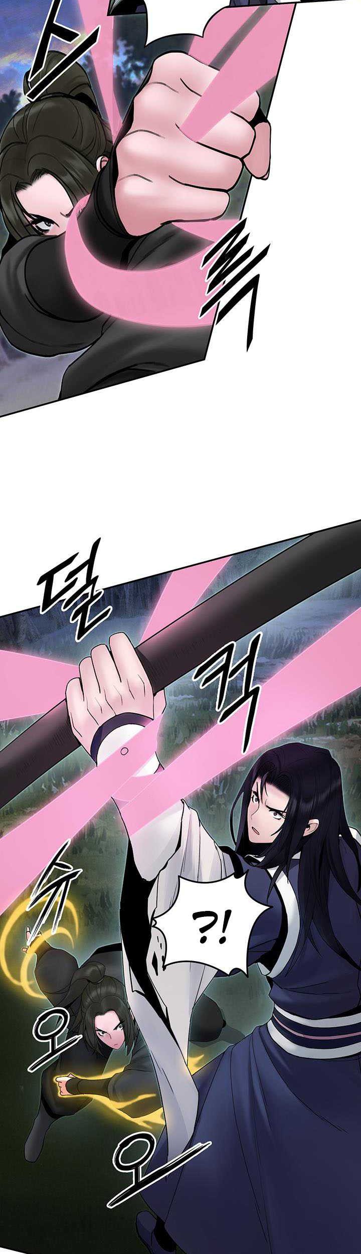 Dark and Light Martial Emperor chapter 34 halaman 8
