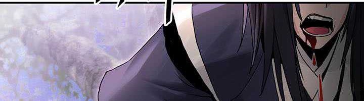 Dark and Light Martial Emperor chapter 34 halaman 17