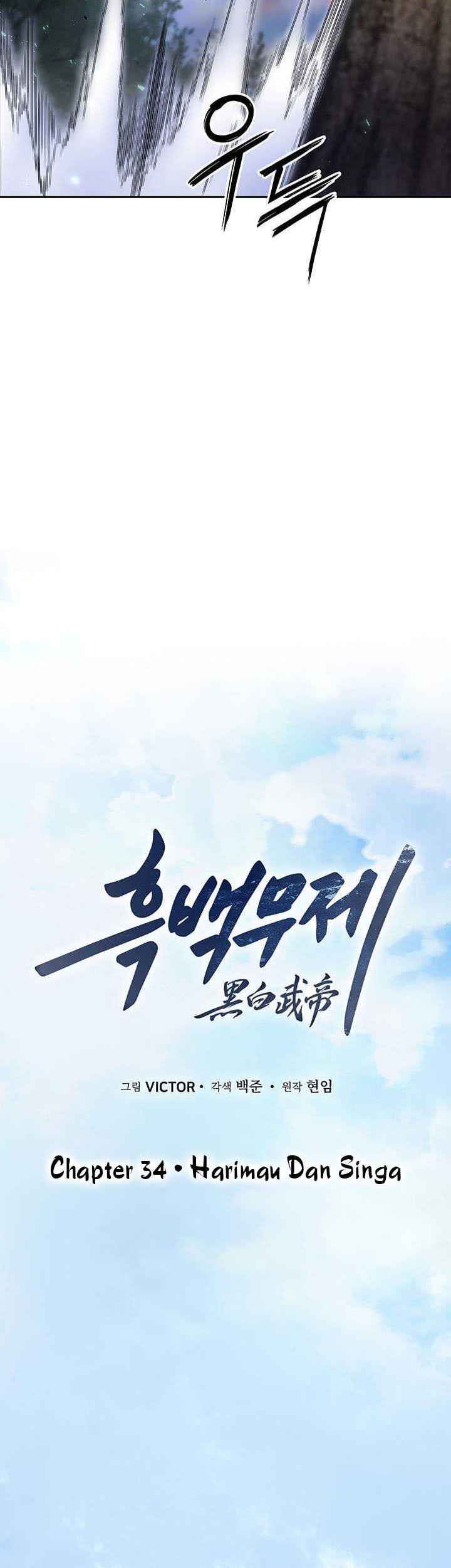 Dark and Light Martial Emperor chapter 34 halaman 38