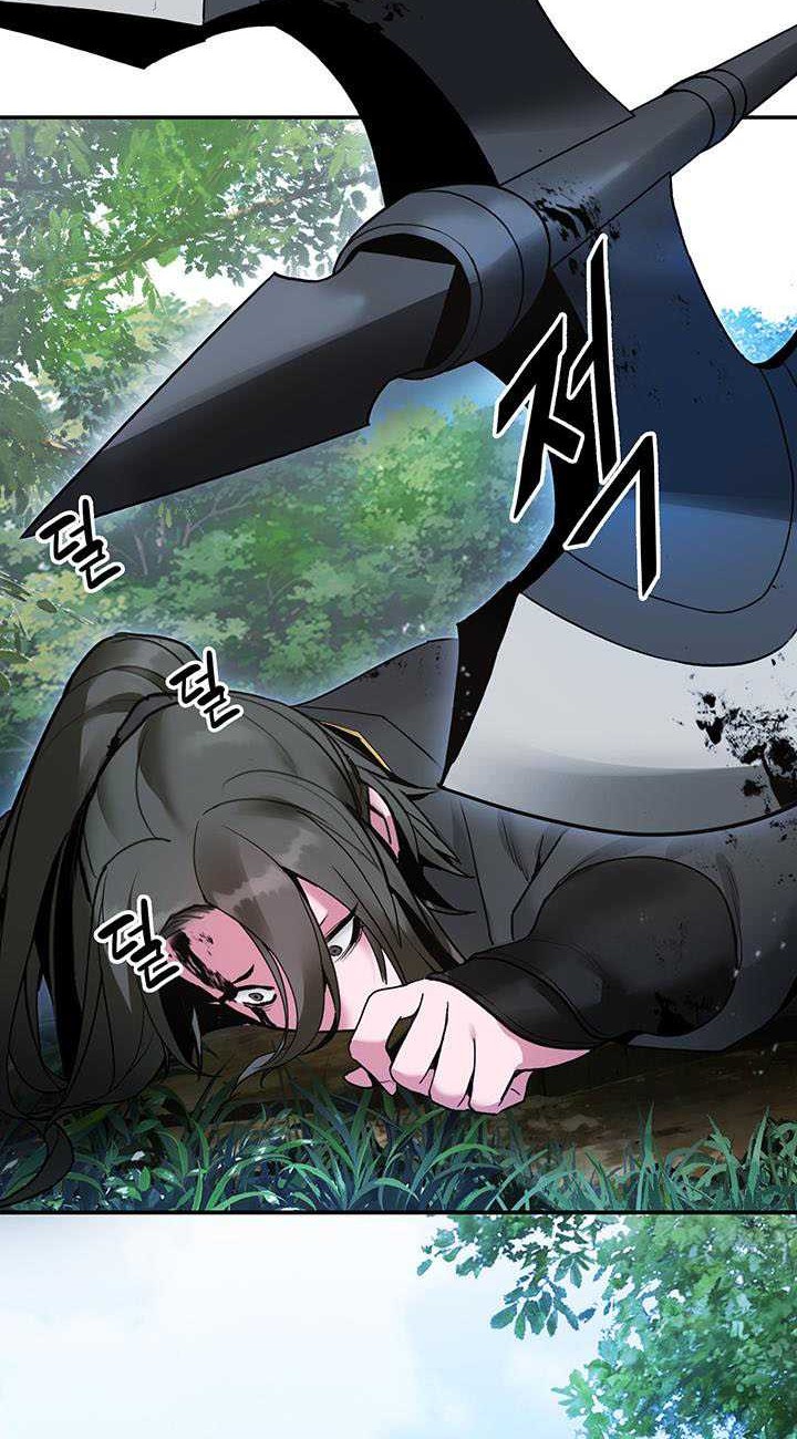 Dark and Light Martial Emperor chapter 34 halaman 40