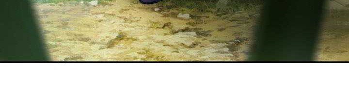 Dark and Light Martial Emperor chapter 35 halaman 51