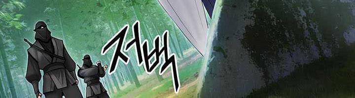 Dark and Light Martial Emperor chapter 35 halaman 55