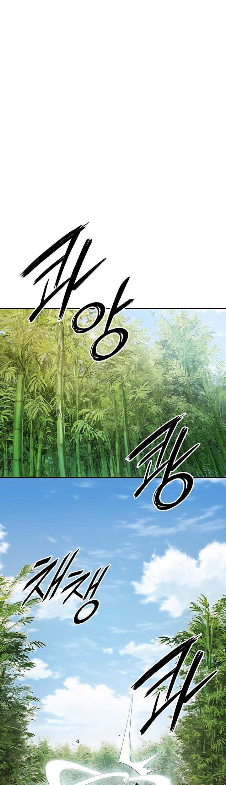 Dark and Light Martial Emperor chapter 37 halaman 2