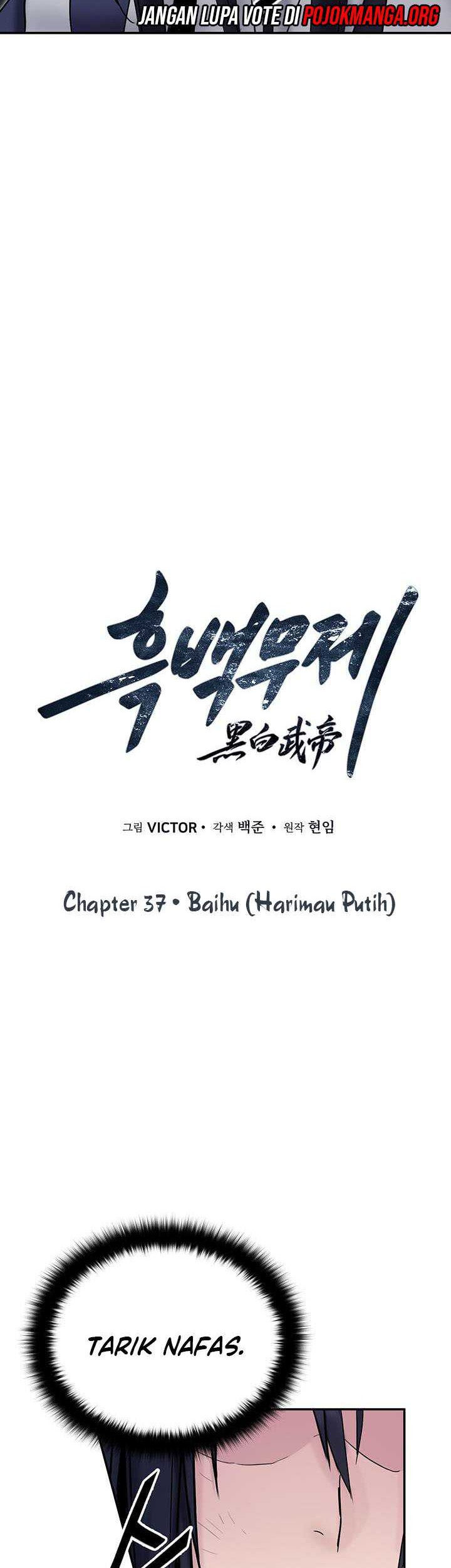 Dark and Light Martial Emperor chapter 37 halaman 7