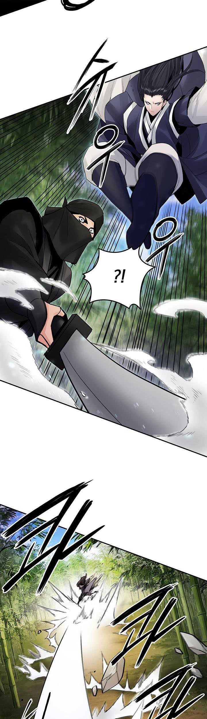 Dark and Light Martial Emperor chapter 37 halaman 16