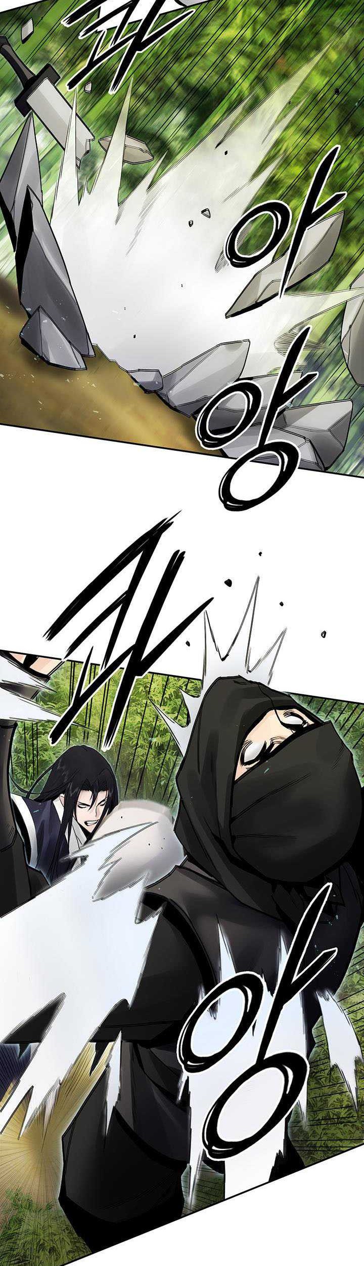 Dark and Light Martial Emperor chapter 37 halaman 19