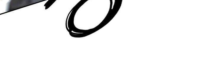 Dark and Light Martial Emperor chapter 38 halaman 9