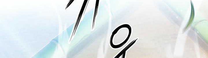 Dark and Light Martial Emperor chapter 38 halaman 21