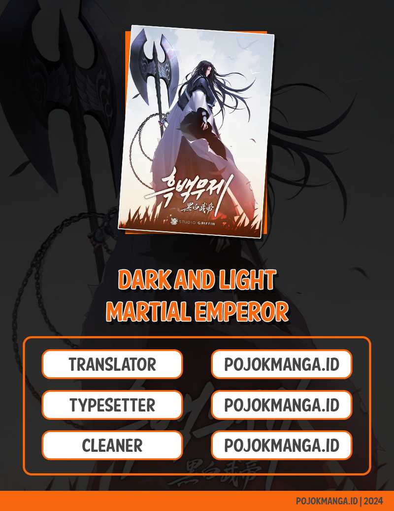 Dark and Light Martial Emperor Bab 39 halaman 1
