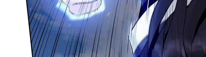 Dark and Light Martial Emperor Bab 40 halaman 33
