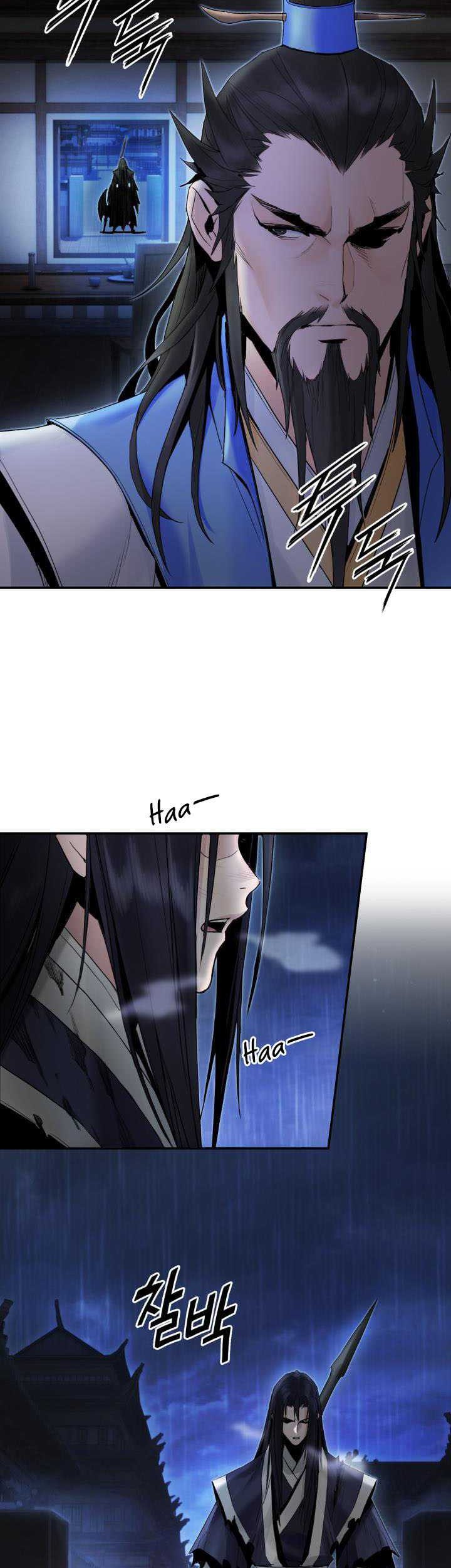 Dark and Light Martial Emperor chapter 41 halaman 8