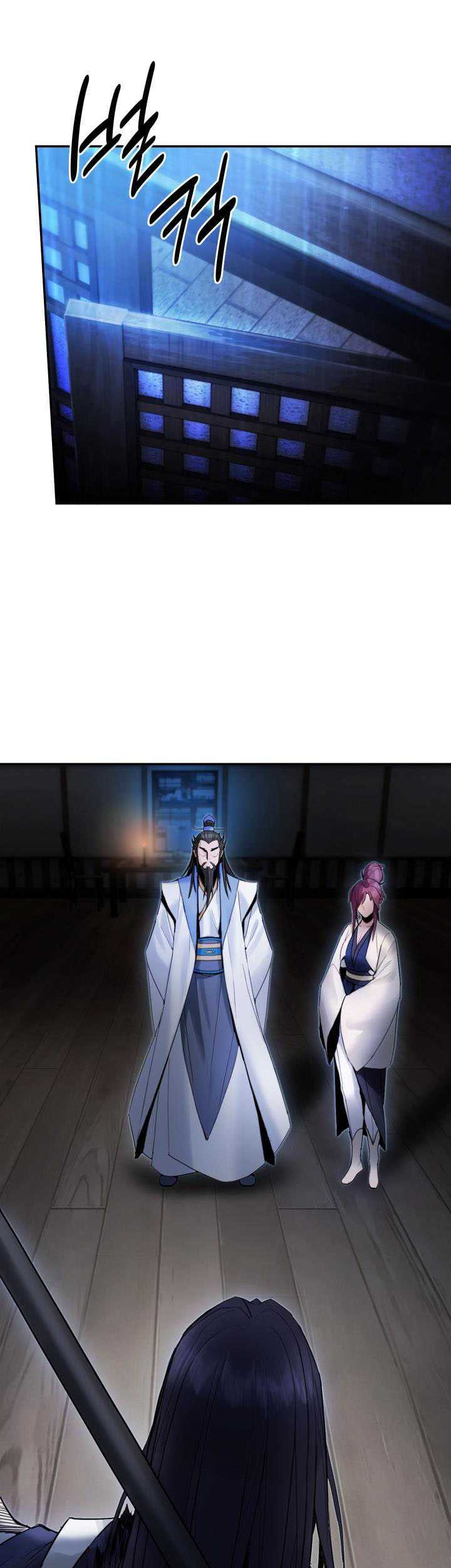 Dark and Light Martial Emperor chapter 41 halaman 12