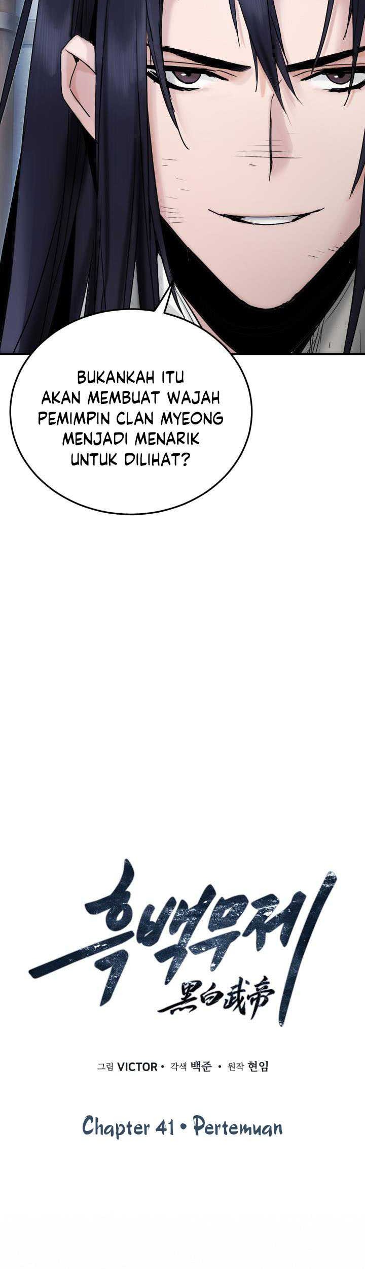 Dark and Light Martial Emperor chapter 41 halaman 24